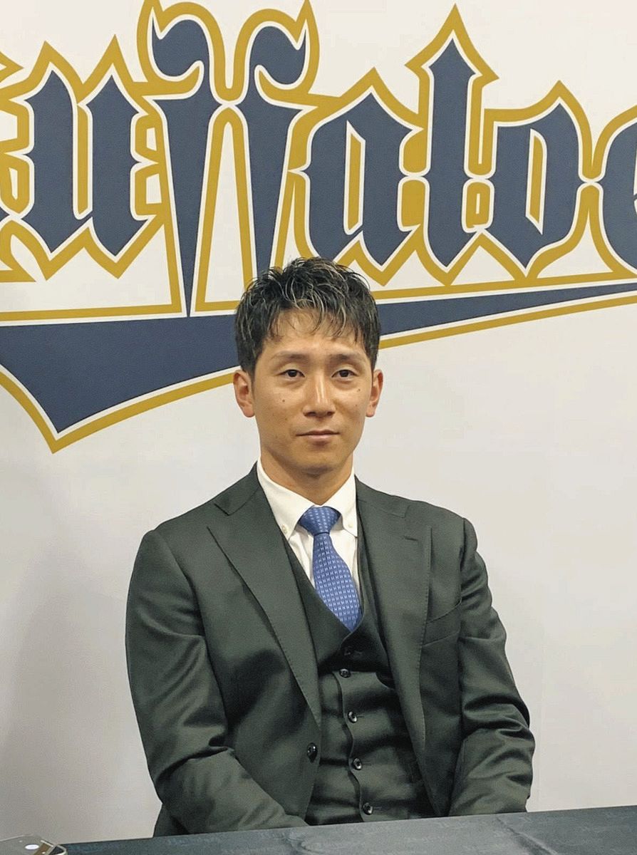 オリックス・西川龍馬、1億8000万円増の3億円で更改 「ホームラン