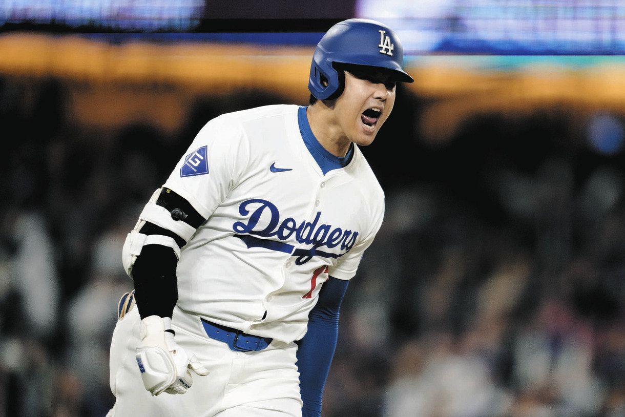 大谷翔平、ヤンキースとのWS第2戦も「1番・DH」…山本由伸が日本