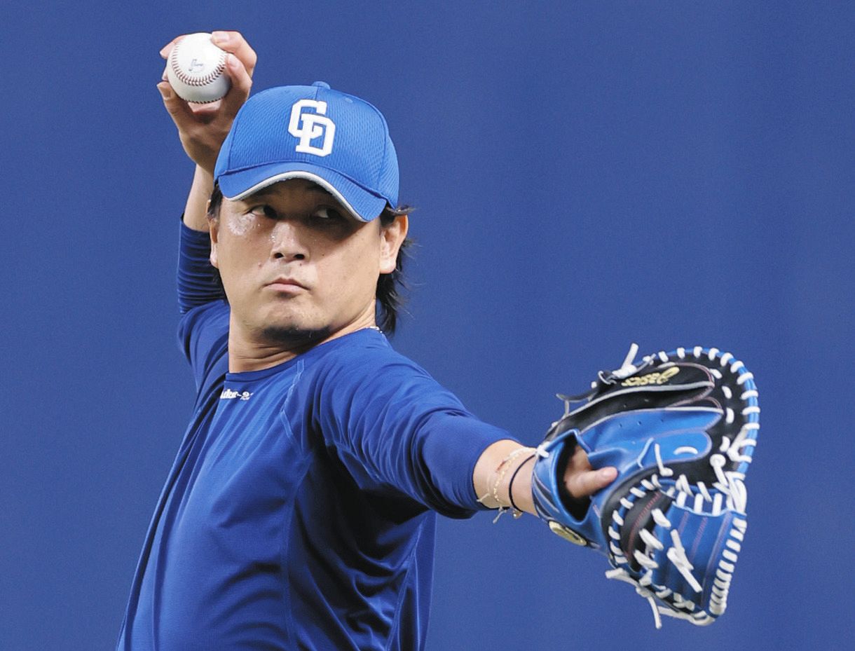 【実使用】中日ドラゴンズ　涌井秀章　ソックス　ユニフォーム 実使用】中日ドラゴンズ 涌井秀章 ソックス ユニフォーム 中日