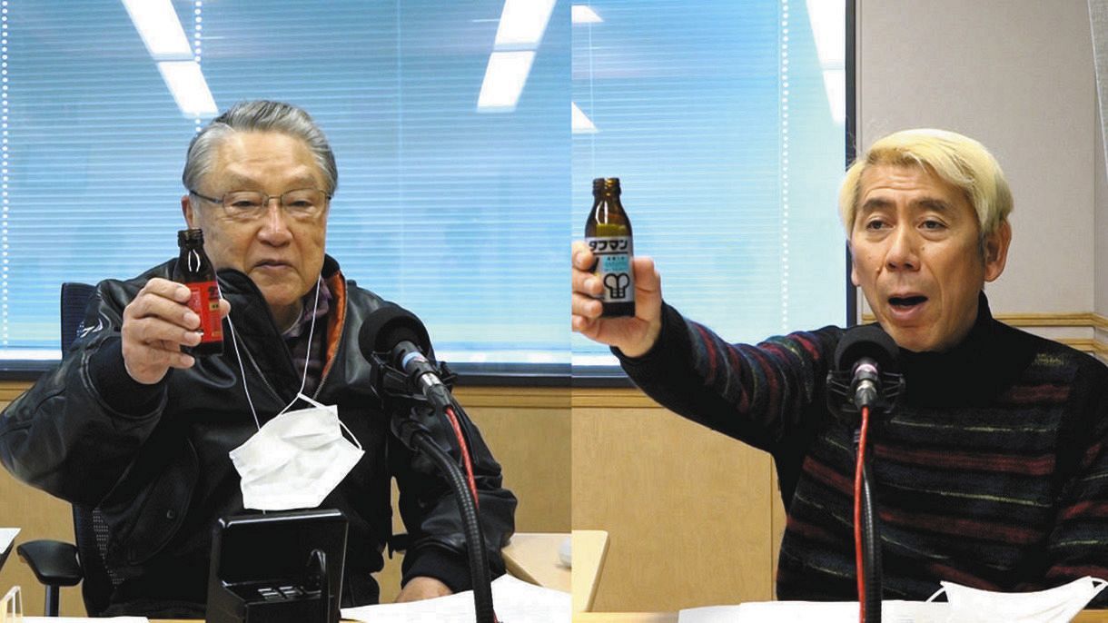 伊東四朗 吉田照美の 親父 熱愛 放送10回でyoutube特番 歳伊東は 100歳まで 中日スポーツ 東京中日スポーツ 伊東四朗 吉田照美の 親父 熱愛 放送10回でyoutube特番 歳伊東は 100歳まで 中日スポーツ 東京中日スポーツ