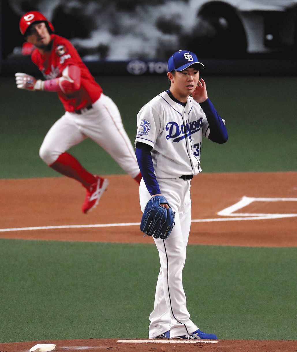 中日 松葉まさか 広島 菊池涼に先頭打者被弾 15日巨人戦先発の福谷に続き2日連続 中日スポーツ 東京中日スポーツ 中日 松葉まさか 広島 菊池涼に先頭打者被弾 15日巨人戦先発の福谷に続き2日連続 中日スポーツ 東京中日スポーツ