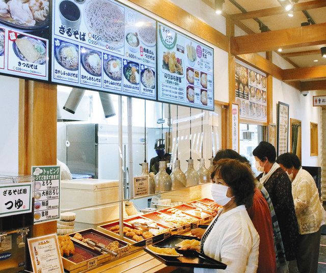 セルフ形式で十割そばと渥美産食材 豊橋に開店 田原の野菜やシラス提供 中日新聞web