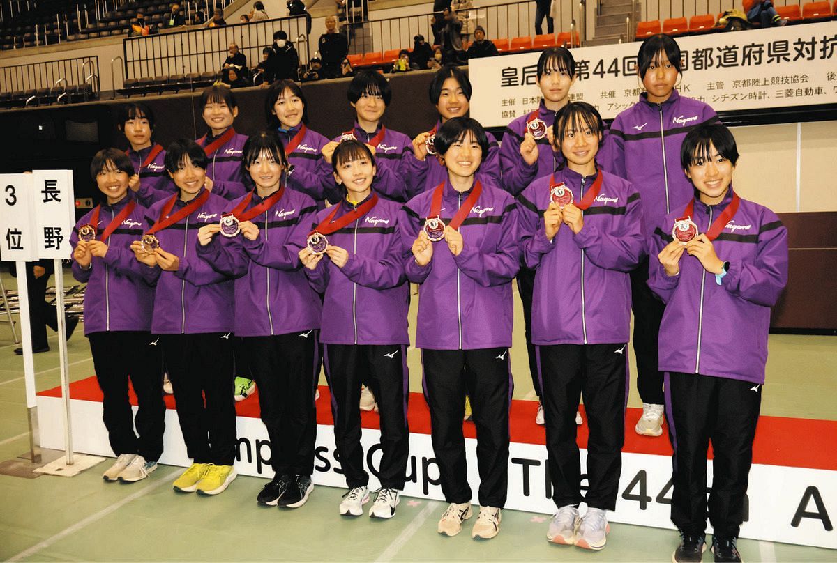 都道府県女子駅伝、長野が過去最高3位 1区の田畑陽菜選手が区間賞：中