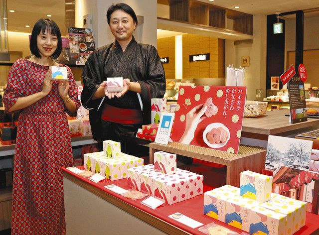 小松 三輪が かなざわハイカラクッキー 女性応援 菓子に秘め 北陸中日新聞web
