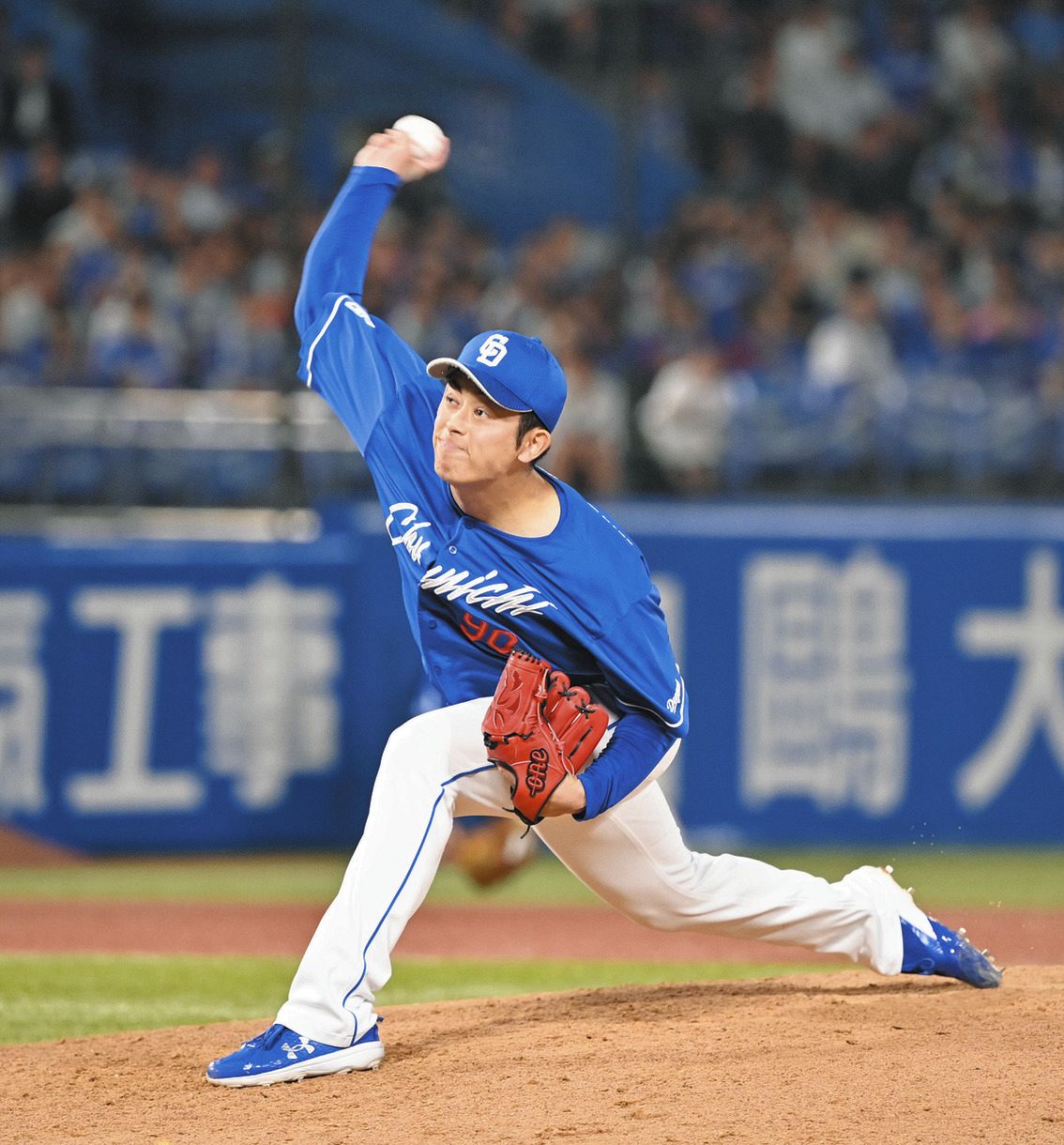 は*な様 【非売品】中日ドラゴンズ ファンフェスタ ゼブラ柄　松山晋也　直筆サイ 2025102300114-