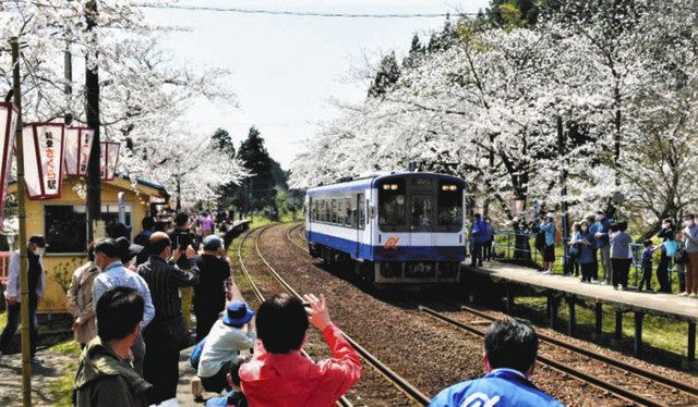 能登穴水様 おっかれさまです🤚🏻 今日も仕事で.バイクツーリングでなく