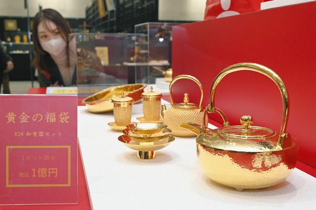 夢買う初売り、各地の百貨店活況 1億円の「黄金の福袋」も登場:中日新聞Web