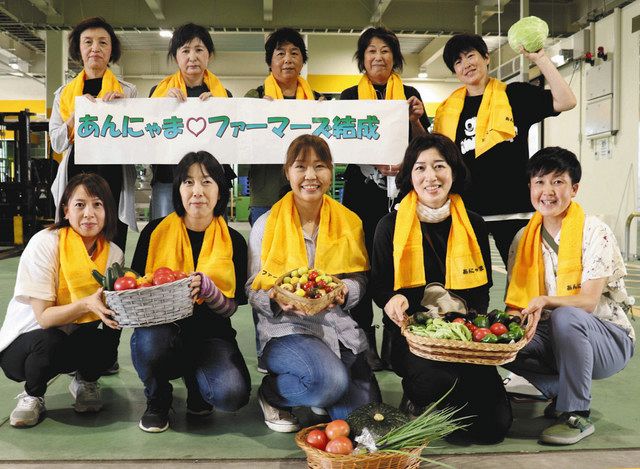 農家女性 輪になろう 小松で「あんにゃま♡ファーマーズ」結成：北陸中 