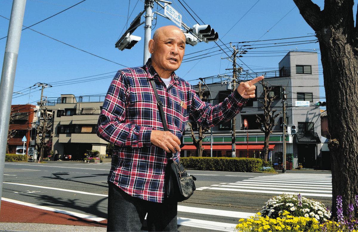 川崎で1歳の時に被害… 空襲の傷痕と生きた80年：中日新聞Web