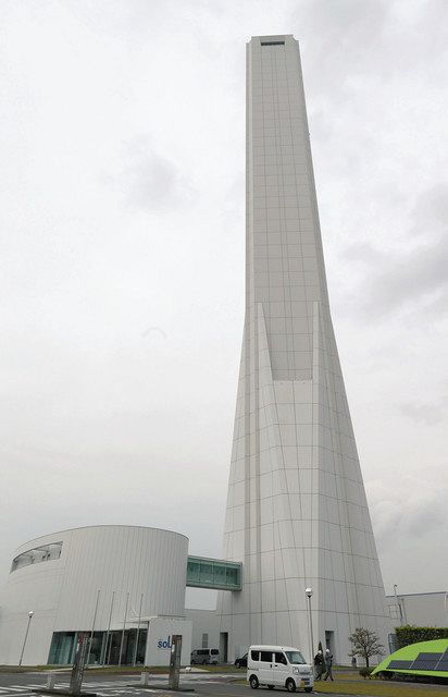三菱 電機 コロナ