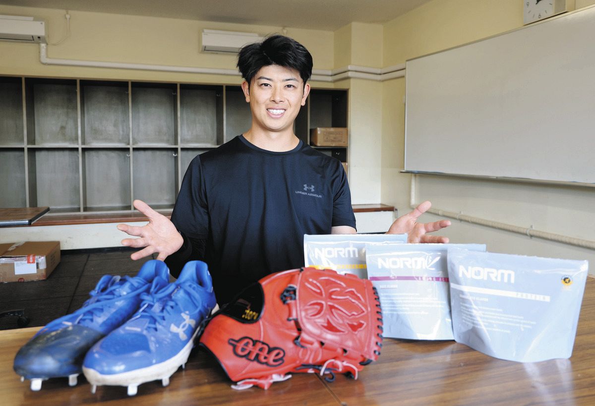 中日・松山晋也、最強守護神へ手に入れた”三種の神器” 用具、グラブ