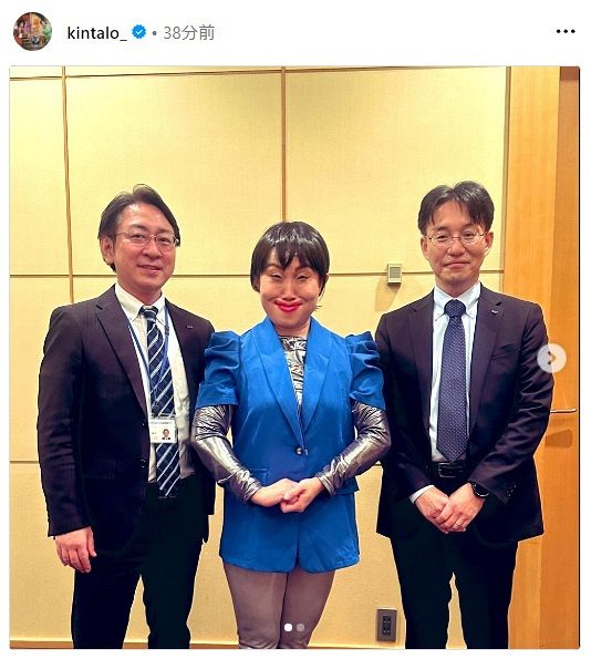 ◇似てる？ キンタロー。の高市早苗首相【写真複数】：中日スポーツ