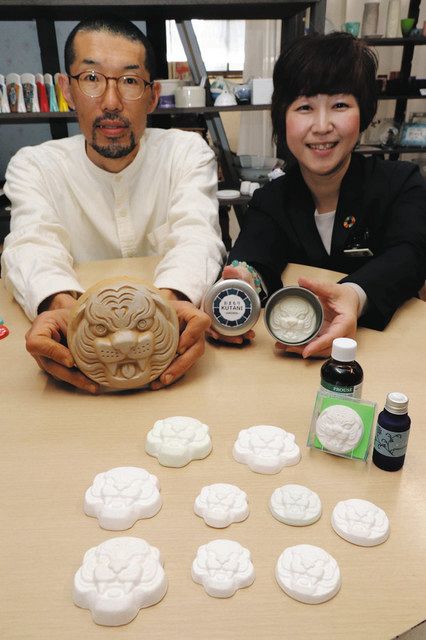 工夫の新商品 いかが きょうから九谷茶碗まつり：北陸中日新聞Web