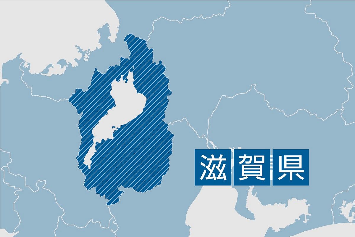 滋賀県近江八幡市の公式Xアカウントが乗っ取り被害 暗号資産に関する投稿が発信：中日新聞Web