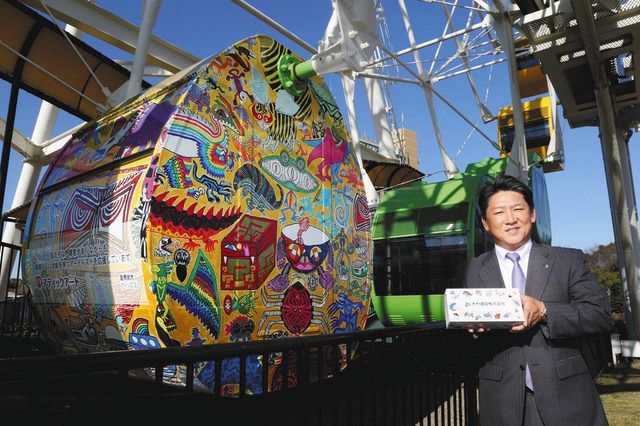 障害者アートで観覧車ラッピング 碧南・明石公園：中日新聞Web