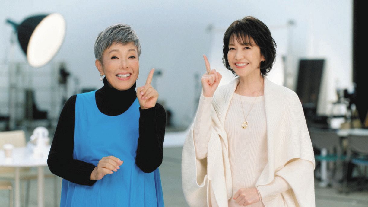 アデランスのＣＭで共演する池畑慎之介（左）と賀来千香子