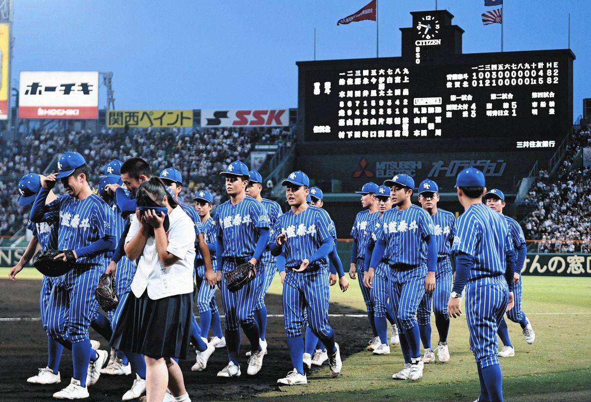 井川琉青選手の中学時代のサイン 井川琉青選手の中学時代のサイン KAKEHASHI スポーツオークション