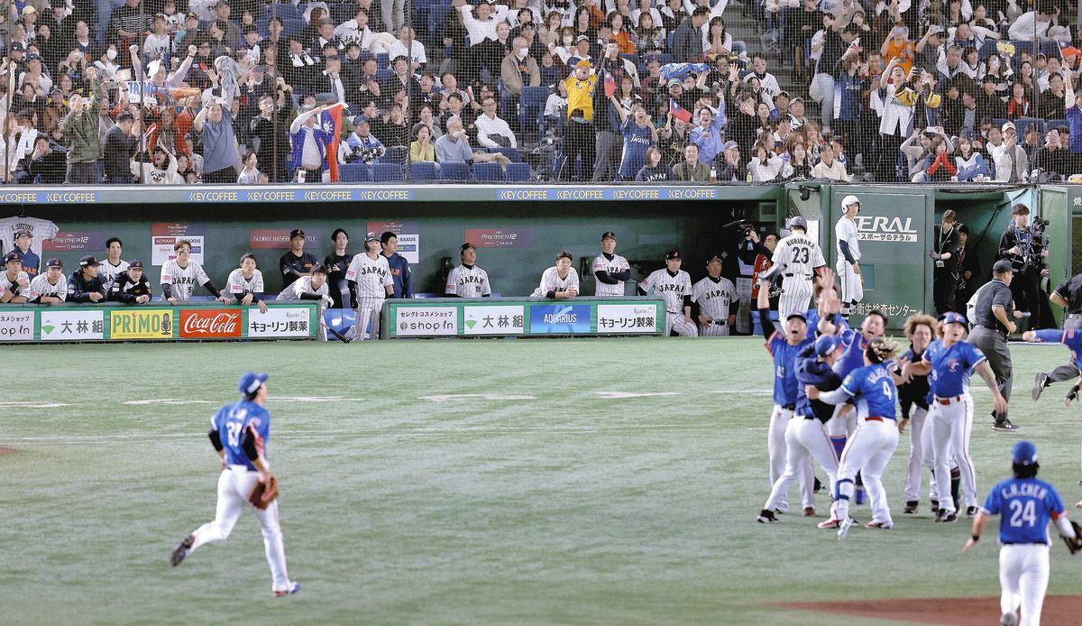 侍ジャパン、最後はあっけなく…一塁手正面のライナーで併殺 SNSでは