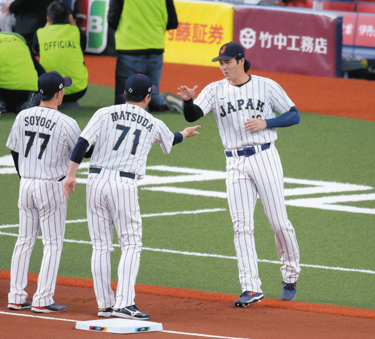 WBC】大谷翔平、第1打席は左飛 侍ジャパンで1082日ぶり国内プレー：中