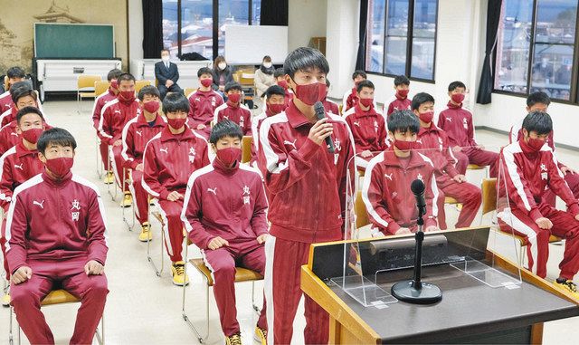 全国高校サッカーで 丸岡旋風起こして 坂井市長ら激励 中日新聞web 全国高校サッカーで 丸岡旋風起こして 坂井市長ら激励 中日新聞web
