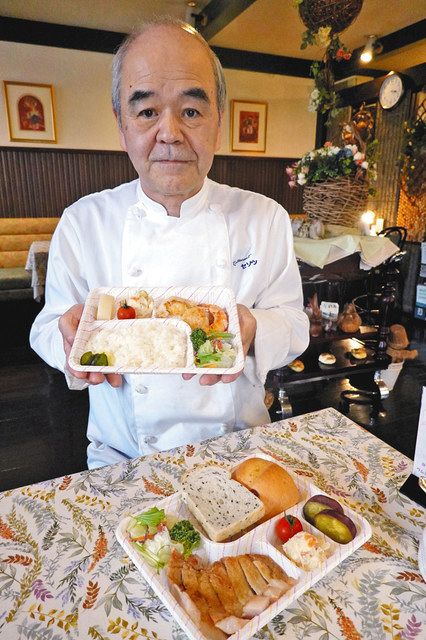 頑張れ街メシ レストランセゾン 名古屋市瑞穂区 中日新聞web 頑張れ街メシ レストランセゾン 名古屋市瑞穂区 中日新聞web