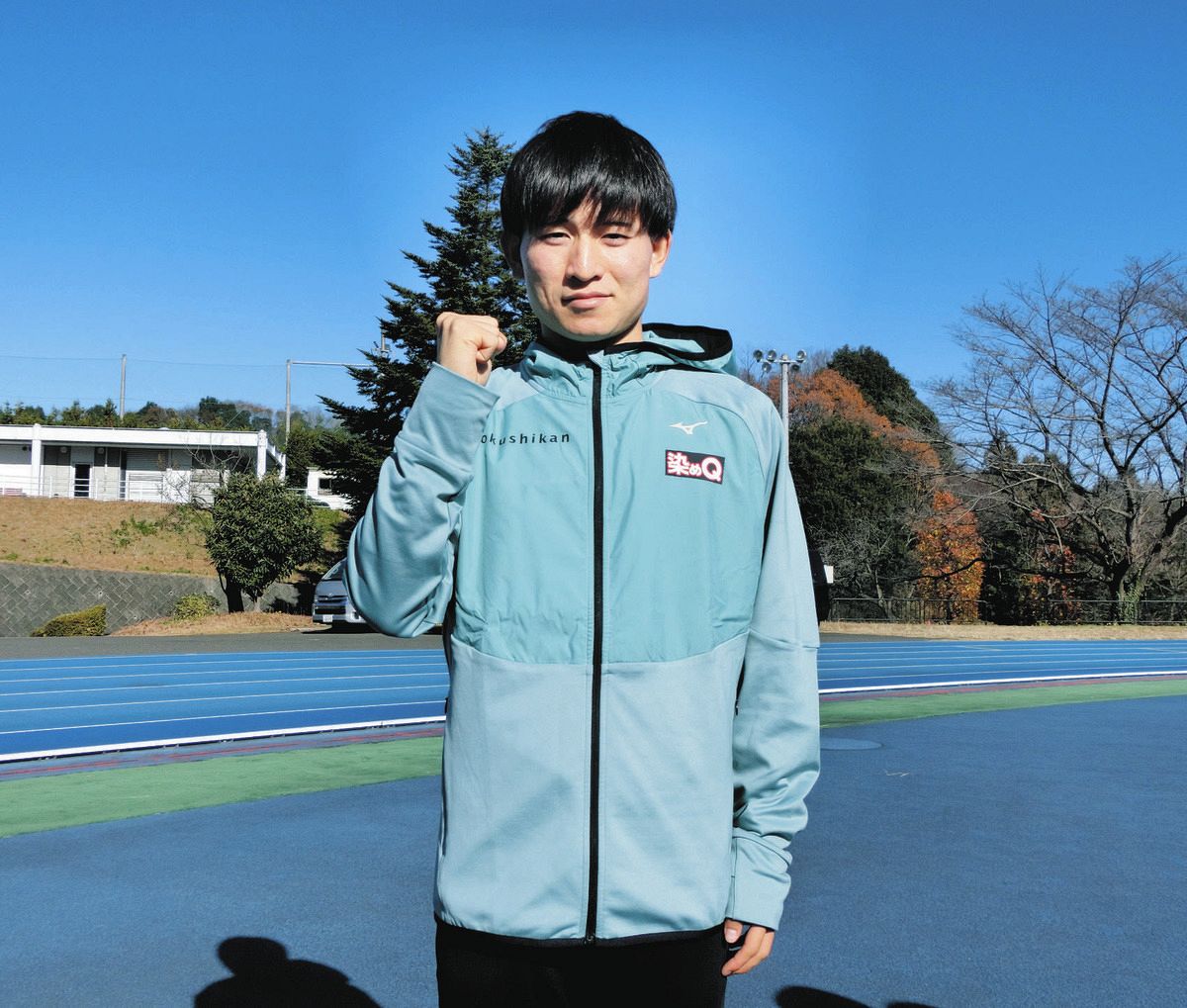 国士舘大学陸上部 ヤッケ黒XL「最終値下げ」 【公式通販】