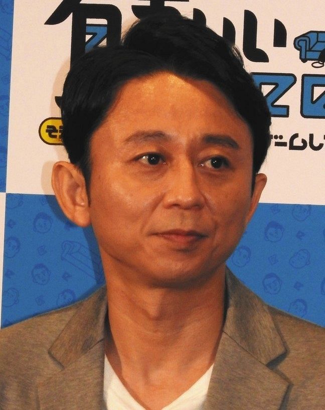 有吉弘行が不倫騒動の渡部建を かりそめ天国 でイジリ倒す まずは何だ 渡部さんの話からか 中日スポーツ 東京中日スポーツ