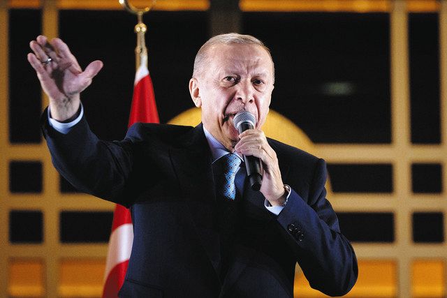 エルドアン　Erdoğan