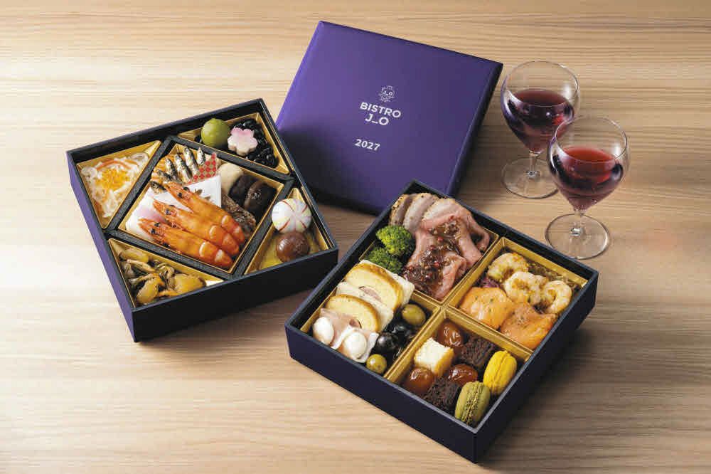 BISTRO J_O ☆ ビストロ ジョー　お重　/ おせち 稲垣吾郎がディレクターのビストロ店 和と洋を1つのお重で堪能できる