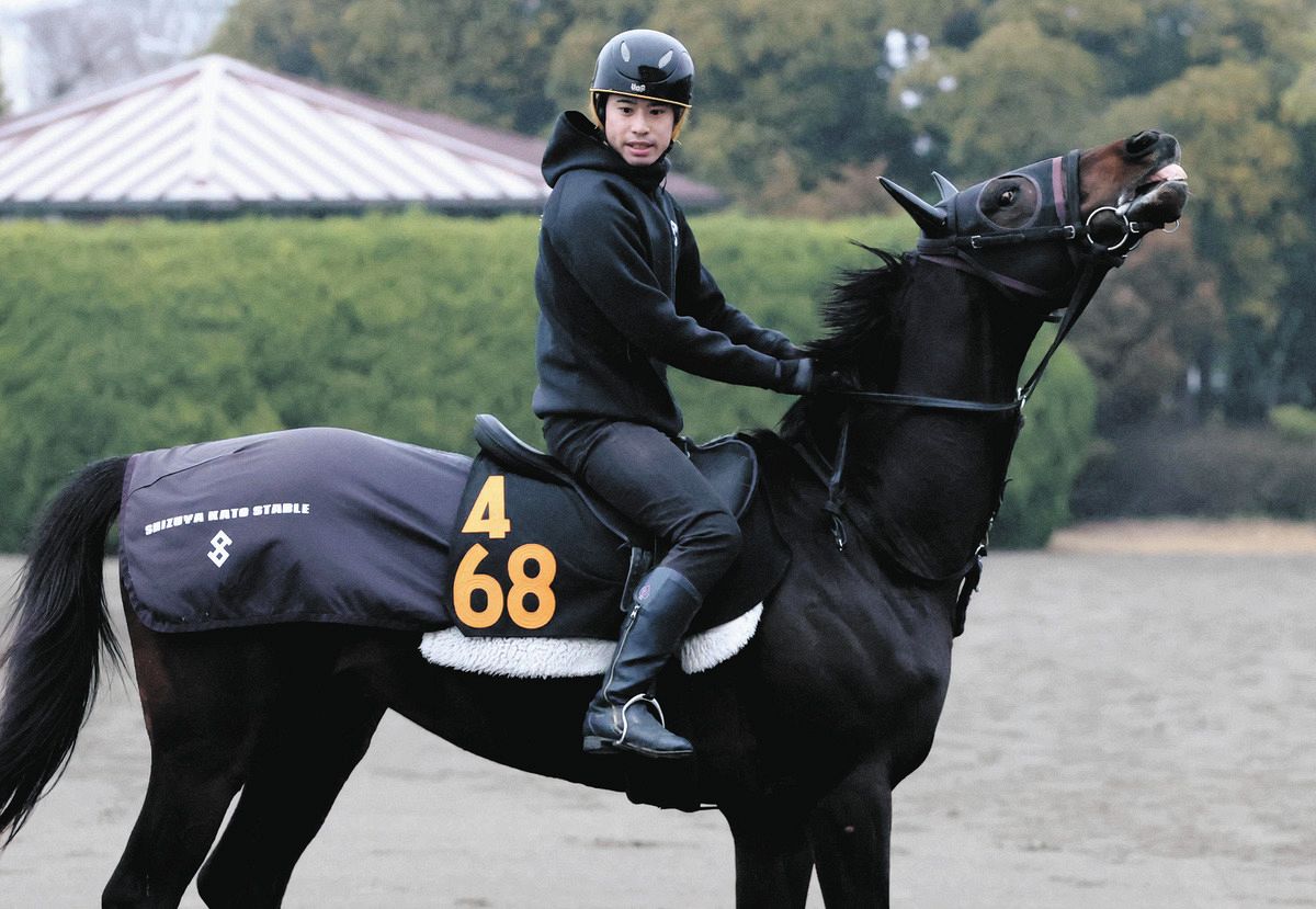 弥生賞】伏兵コスモキュランダ、向正面から動いて直線抜け出し重賞初V