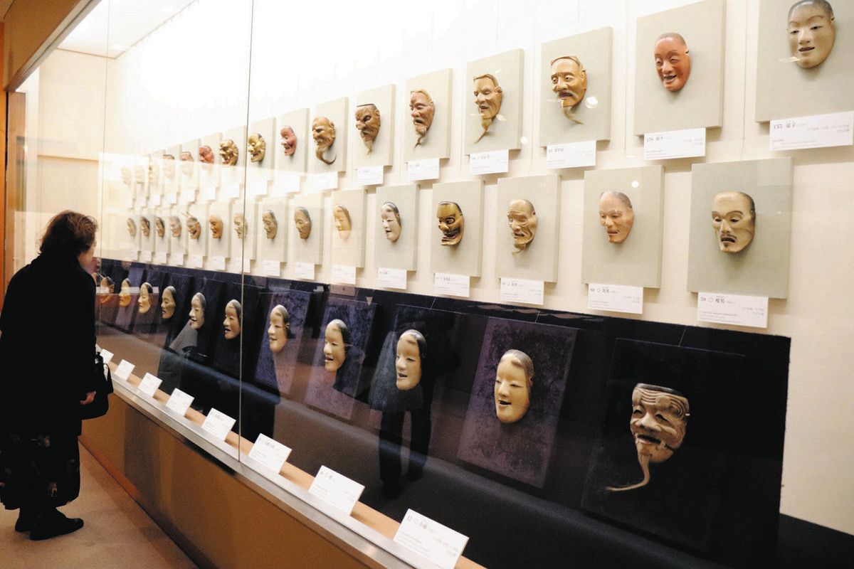 国立能楽堂「宝生宗家展」 伝来の古面を修復 金沢の能面師・後藤祐自