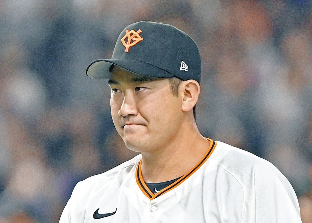 菅野智之　WBC ユニフォーム　ジャイアンツ　巨人　菅野 菅野智之 WBC ユニフォーム ジャイアンツ 巨人 菅野 巨人から海外FAの