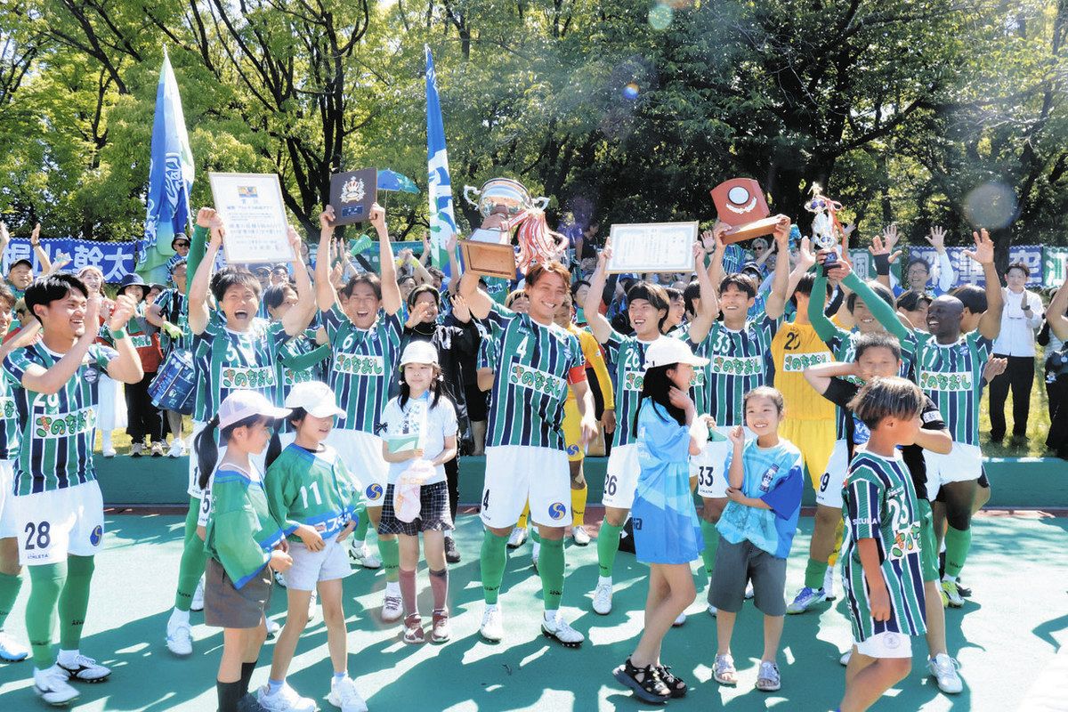 アトレチコ鈴鹿、4年ぶり9回目の天皇杯 三重県サッカー選手権決勝、格