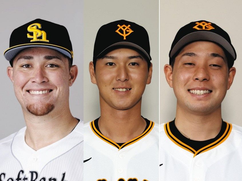 巨人・秋広優人＆大江竜聖とソフトバンク・砂川リチャードの2対1