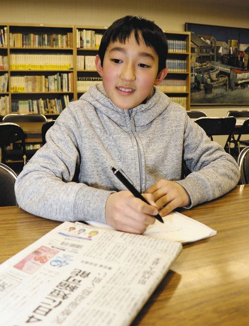 竜星涼 切り抜き・フライヤー・新聞記事など数百枚 竜星涼 切り抜き・フライヤー・新聞記事など数百枚 2025年最新