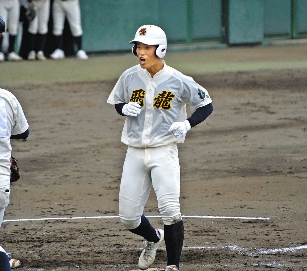 球種見極め、酒井2ラン 飛龍10得点 高校野球静岡大会：中日新聞