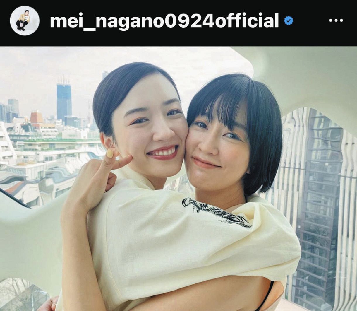 写真 2人とも可愛すぎる 永野芽郁と水川あさみ 笑顔のツーショット 中日スポーツ 東京中日スポーツ