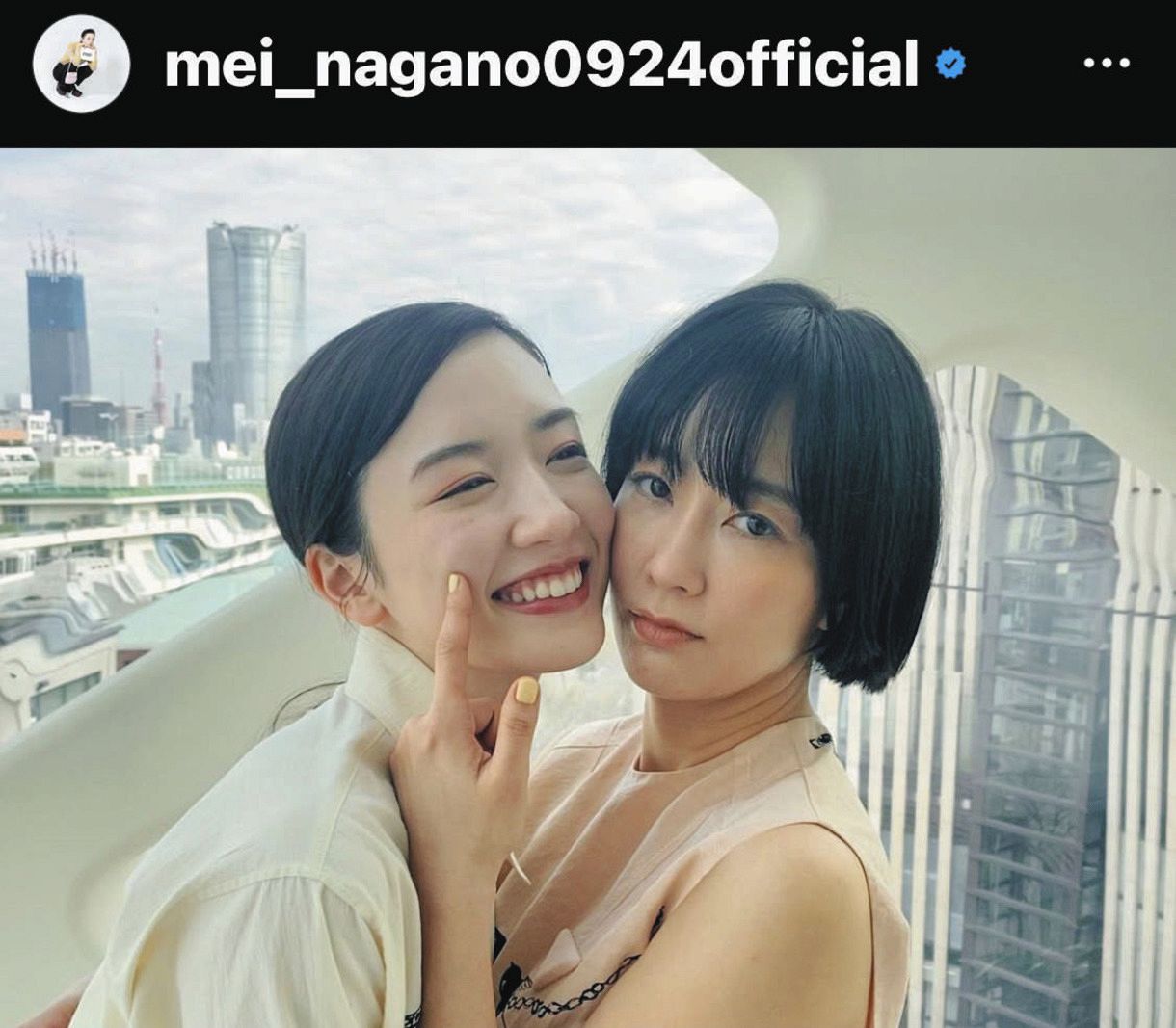永野芽郁　顔 ◇『2人とも可愛すぎる』永野芽郁と水川あさみ、笑顔のツーショット【写真】：中日スポーツ・東京中日スポーツ