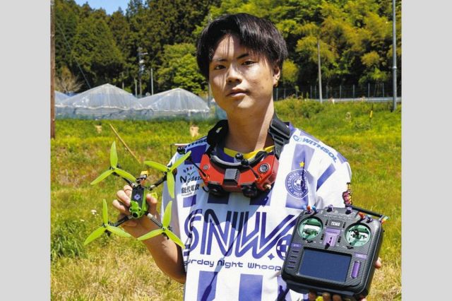 最先端の競技「ドローンレース」でプロの世界に挑む！　岐阜県恵那市の高校生の素顔とは？