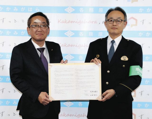 空き家の位置や損壊情報を基に警察がパトロール強化　岐阜県各務原市、自治体と警察が協定
