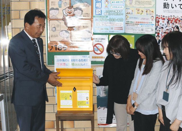 幸せ共有し瑞穂への愛着深めて　「黄色いポスト」市役所などに設置