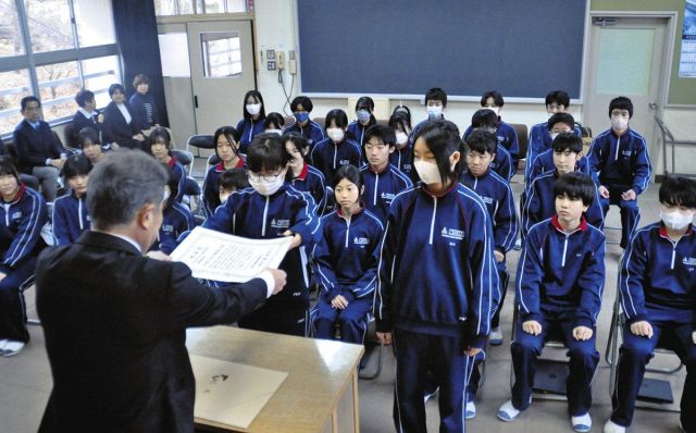 「県ふるさと教育表彰」最優秀賞　3月閉校の中津川・神坂中