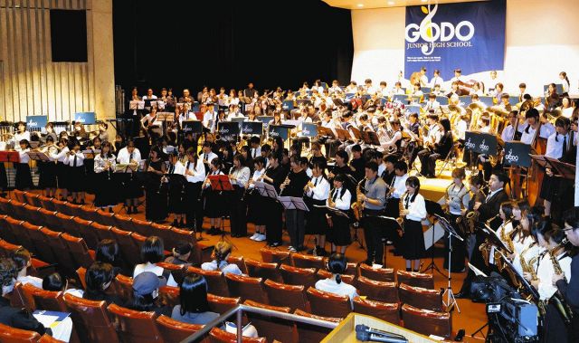 神戸中吹奏楽部、最後のステージ　保護者ら運営の楽団に地域移行へ