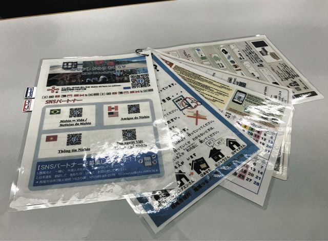 外国人住民にごみ出しや生活ルールを対面説明　愛知県西尾市が「生活オリエンテーション」開始
