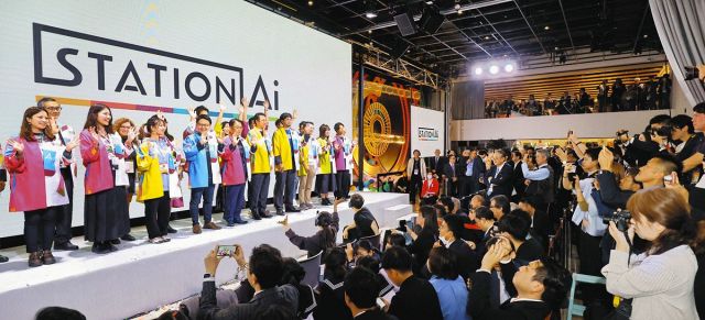「ステーションAi」名古屋に開業　国内最大のスタートアップ支援拠点