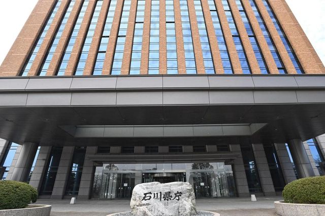 輪島市と珠洲市、能登町、県庁に献花台　奥能登豪雨から2年の9月21日