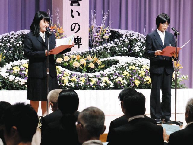 「戦争は本当に怖い。人間を人間でなくすものだと思う」　滋賀県高島市で集い、若い人も誓い新た