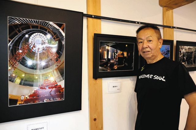 病を克服し取り戻した心の色　「東濃の良さ伝えたい」多治見の柴田さんが写真展