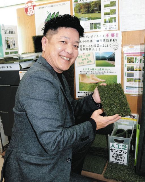 ＜三河トップインタビュー＞　外構、楽しく良品提供　知立「ハウジングセンターミウラ」・可児一也社長