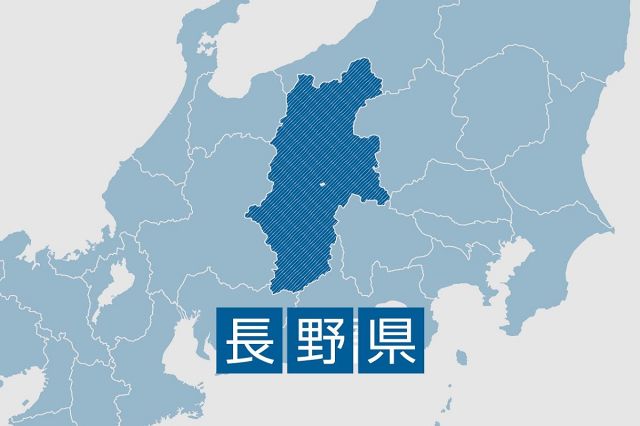 リニア要対策土を飯田市の橋梁基礎工事で活用へ　ＪＲ東海、基準値超え重金属含む土